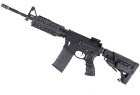 M451 TACTICAL RIS FULL METAL CAA AIR SOFT DIVISION (CAD-AG-01-BK M451 TACTICAL RIS FULL METAL CAA AIR SOFT DIVISION (CAD-AG-01-BK