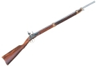Carabina francese periodo napoleonico 1806 Carabina francese periodo napoleonico 1806