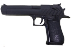 Replica inerte full metal DESERT EAGLE Replica inerte full metal DESERT EAGLE